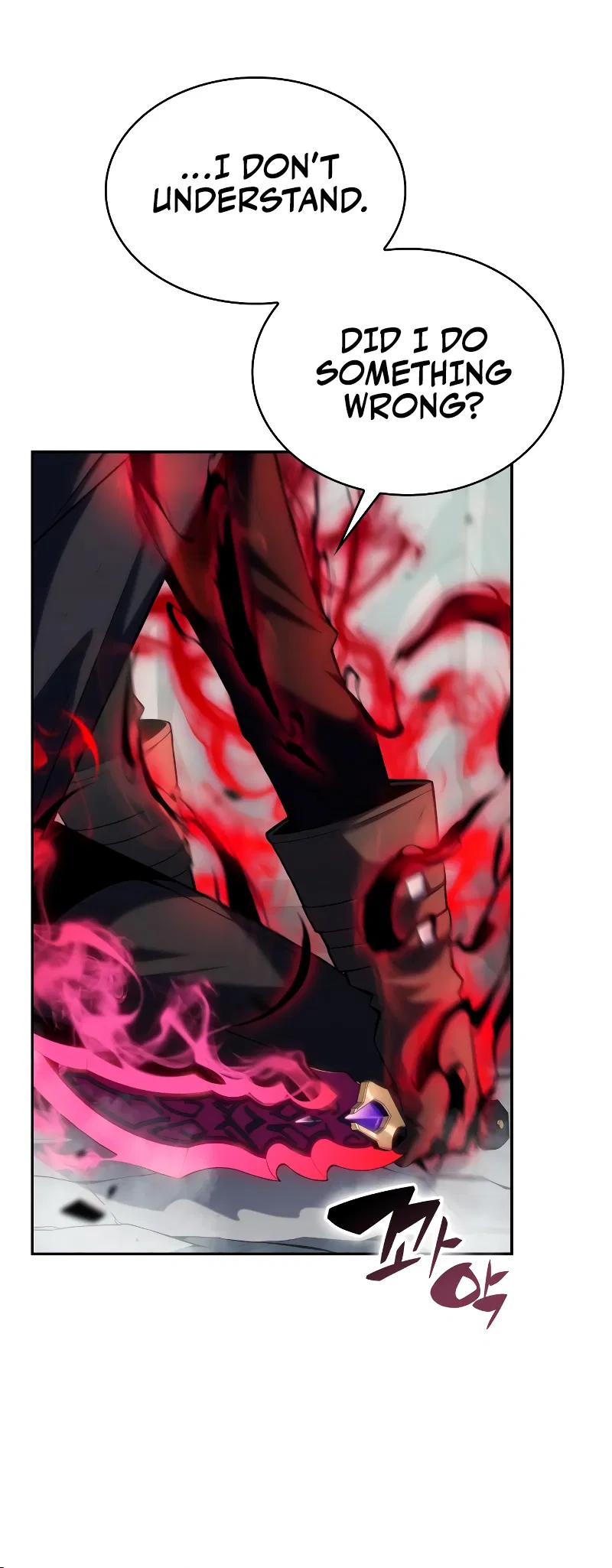 The Reborn Young Lord Is an Assassin Chapter 1 - Page 22