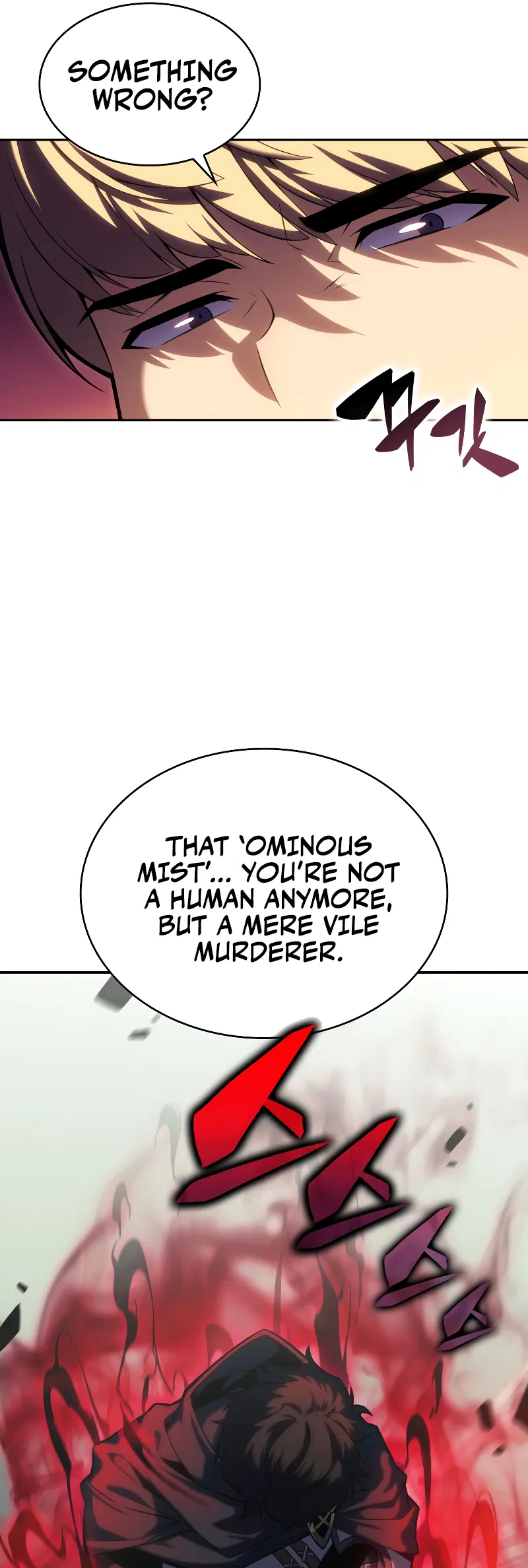 The Reborn Young Lord Is an Assassin Chapter 1 - Page 23