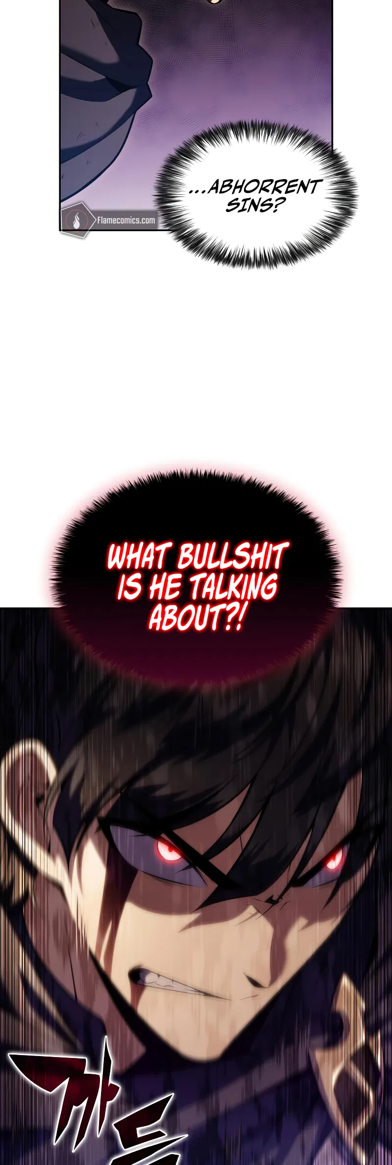 The Reborn Young Lord Is an Assassin Chapter 1 - Page 26