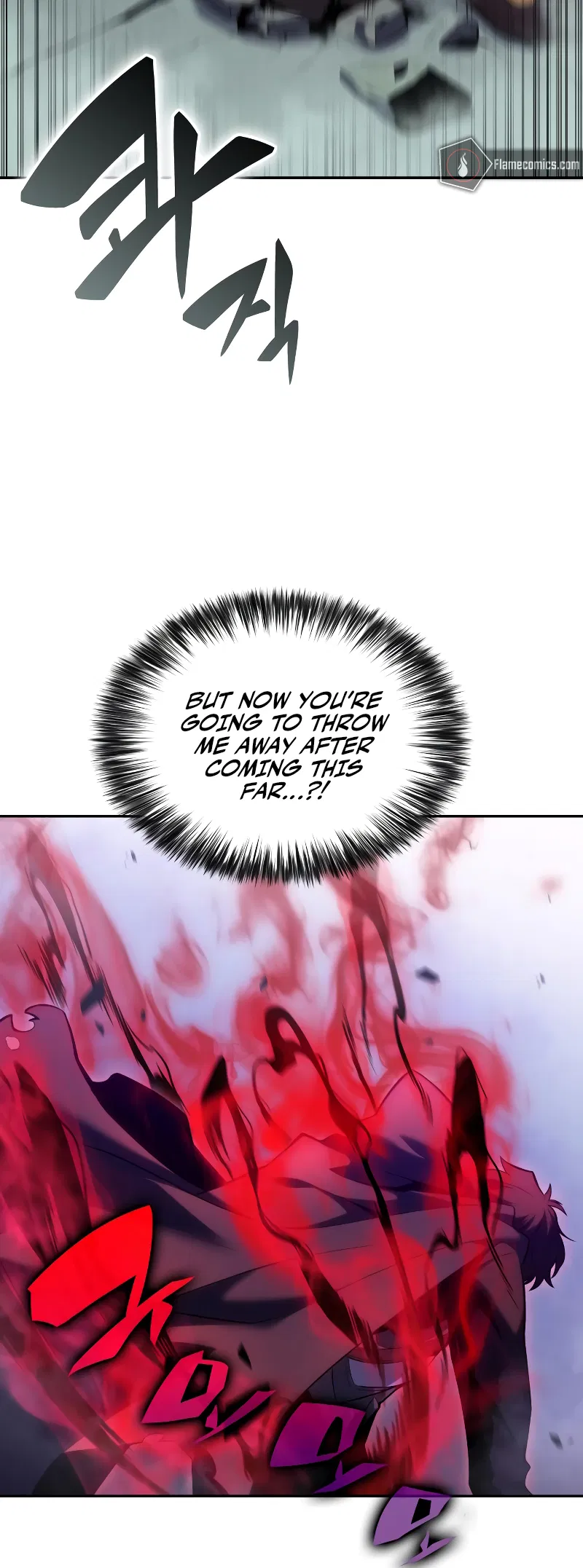 The Reborn Young Lord Is an Assassin Chapter 1 - Page 32