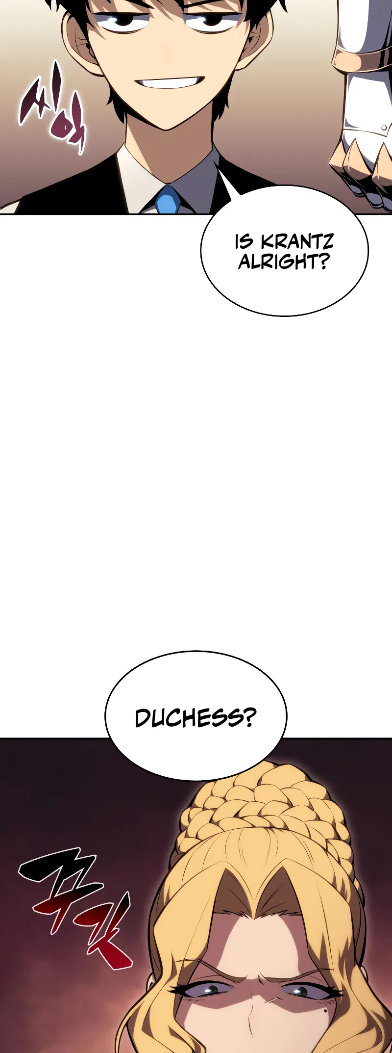 The Reborn Young Lord Is an Assassin Chapter 1 - Page 33