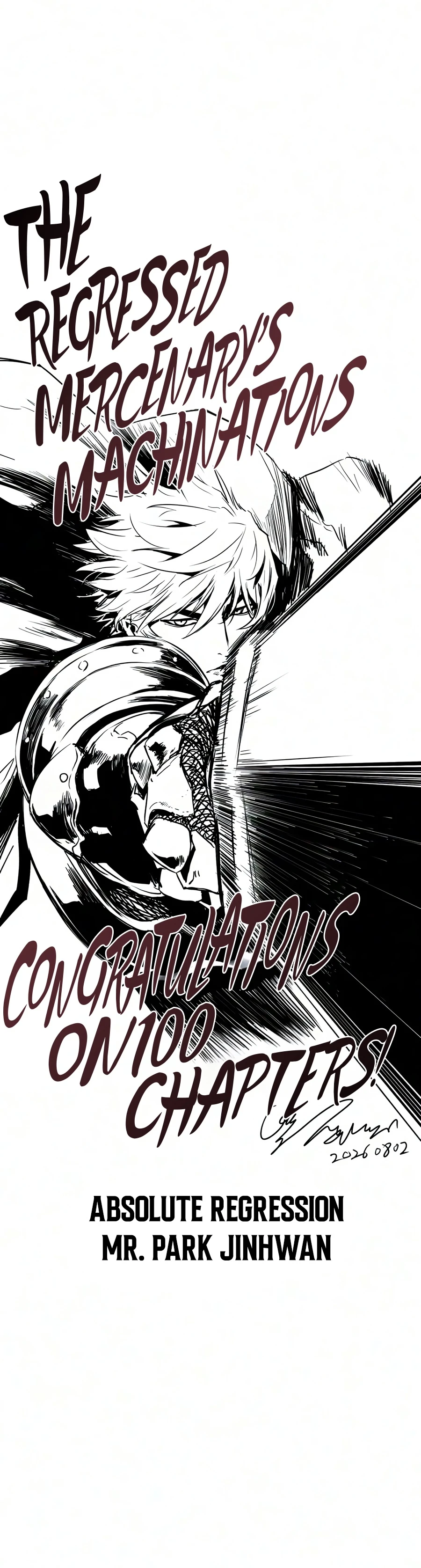 The Regressed Mercenary's Machinations Chapter 100 - Page 22