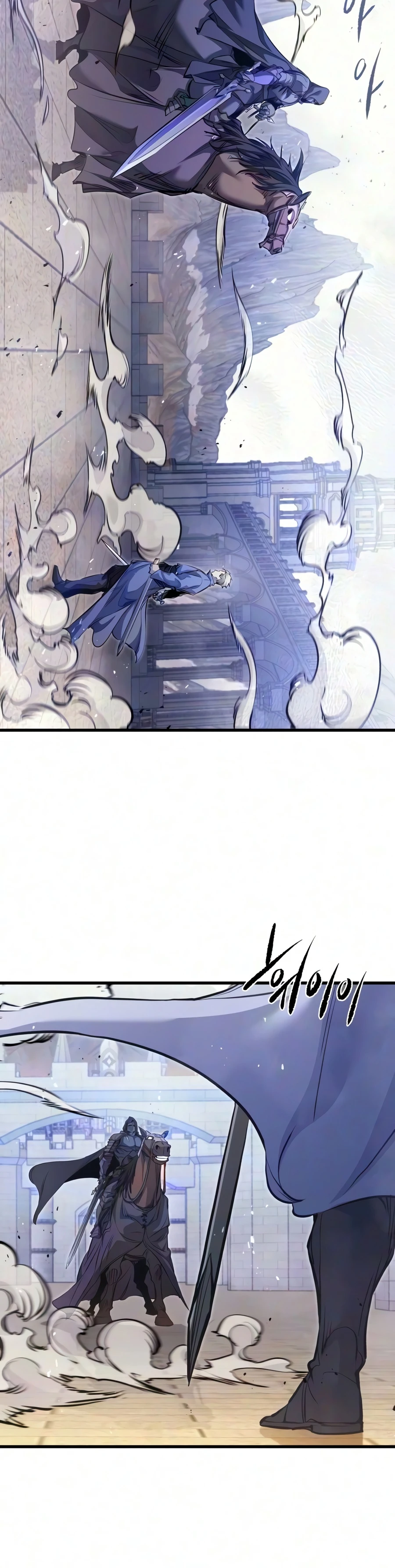 The Regressed Mercenary's Machinations Chapter 102 - Page 2