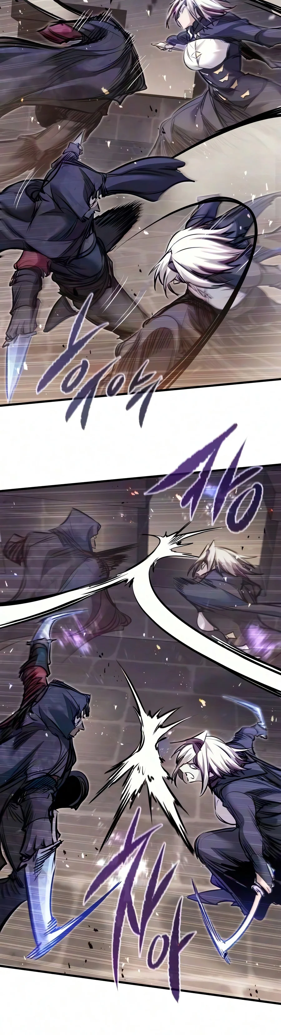 The Regressed Mercenary's Machinations Chapter 108 - Page 3