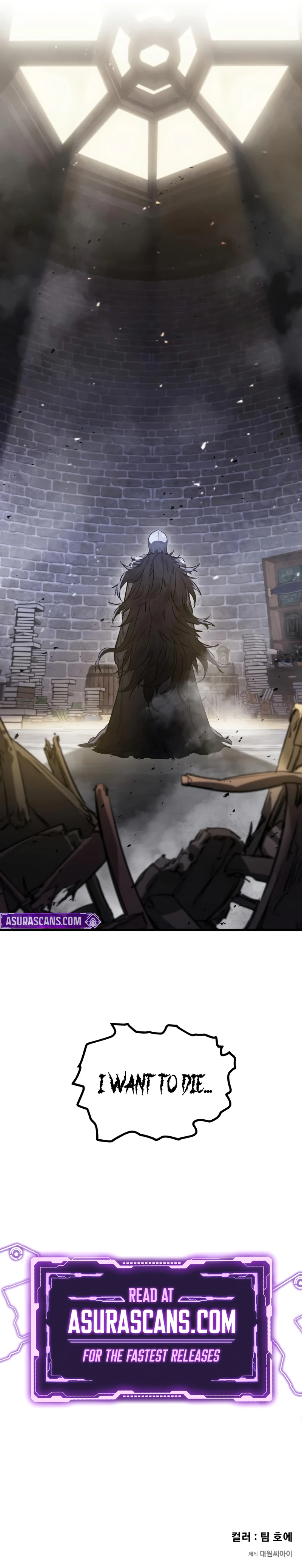 The Regressed Mercenary's Machinations Chapter 49 - Page 12