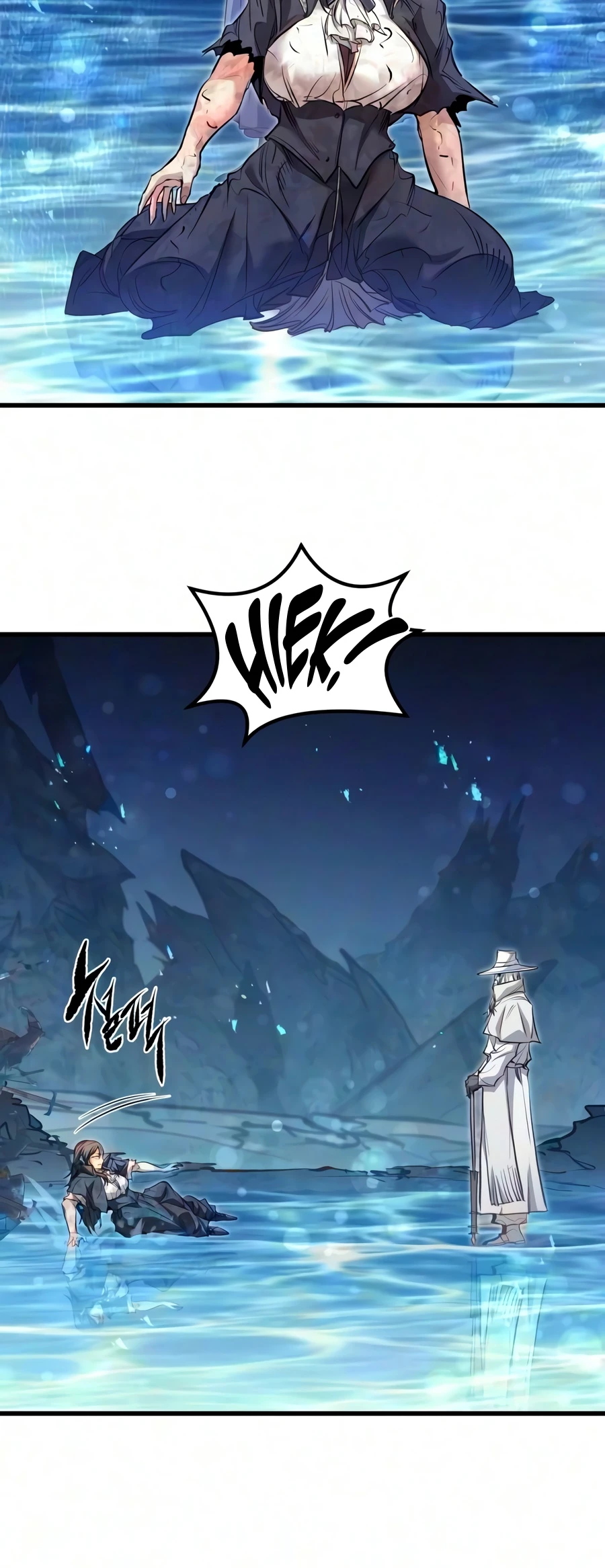 The Regressed Mercenary's Machinations Chapter 96 - Page 16