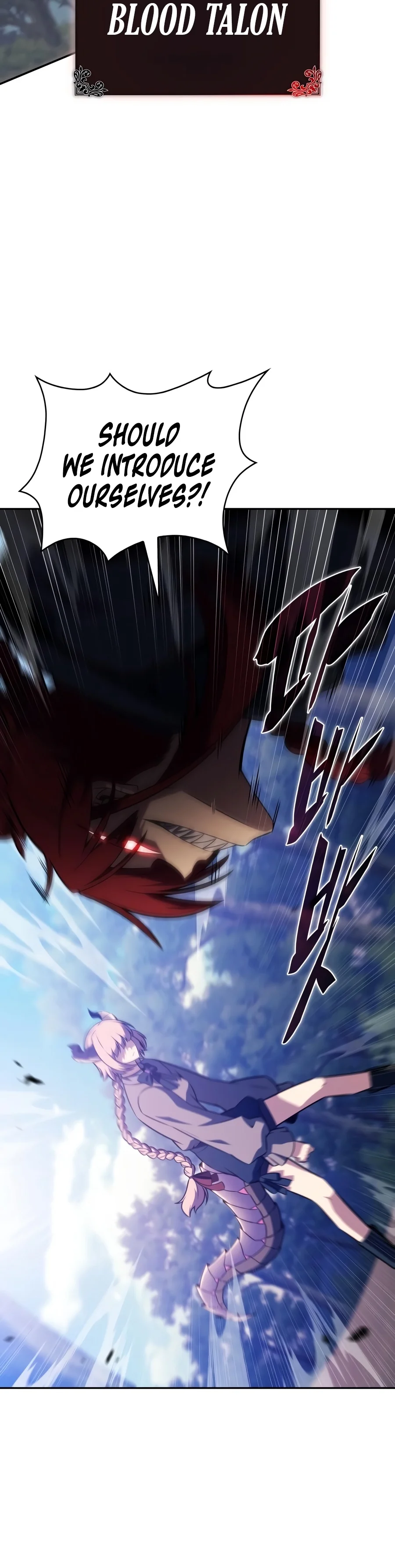 The Regressed Son of a Duke is an Assassin Chapter 147 - Page 3