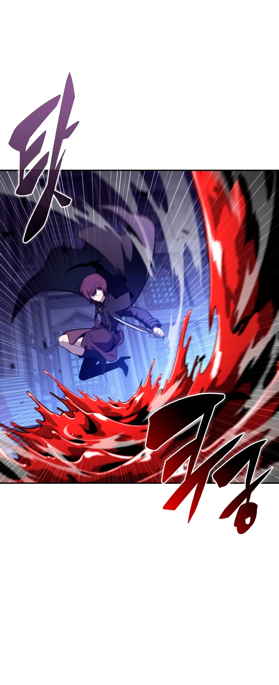 The Regressed Son of a Duke is an Assassin Chapter 148 - Page 16