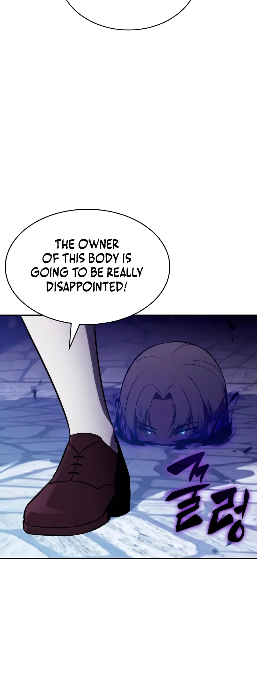 The Regressed Son of a Duke is an Assassin Chapter 149 - Page 5