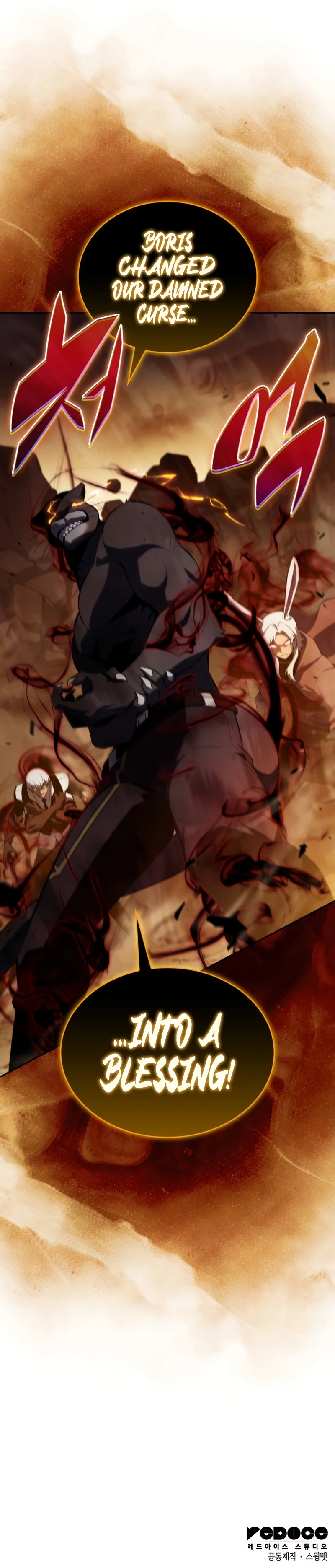 The Regressed Son of a Duke is an Assassin Chapter 81 - Page 15
