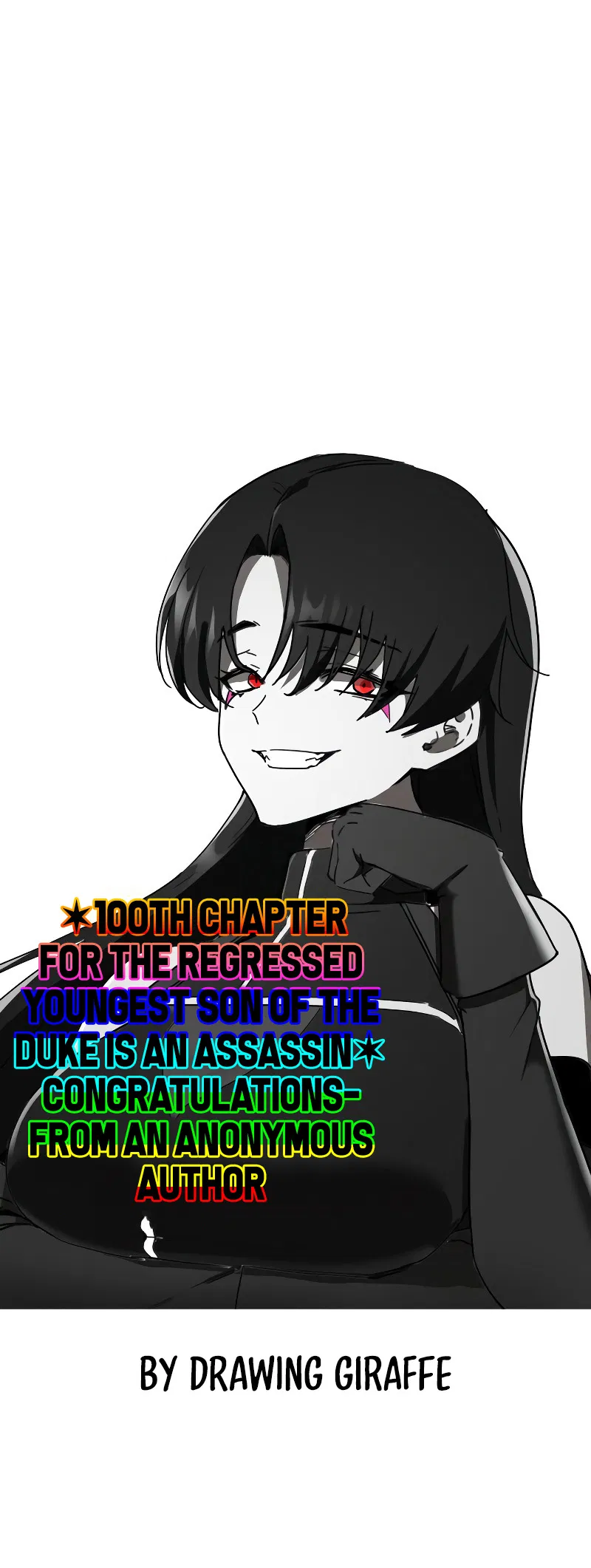 The Regressed Youngest Son of the Duke is an Assassin Chapter 100 - Page 14