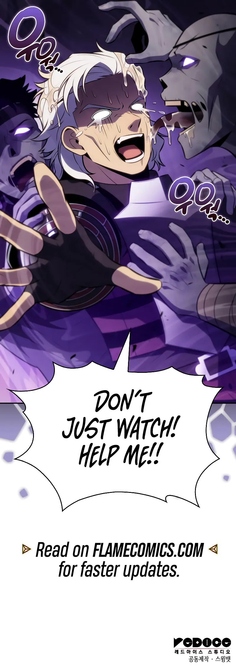 The Regressed Youngest Son of the Duke is an Assassin Chapter 116 - Page 13