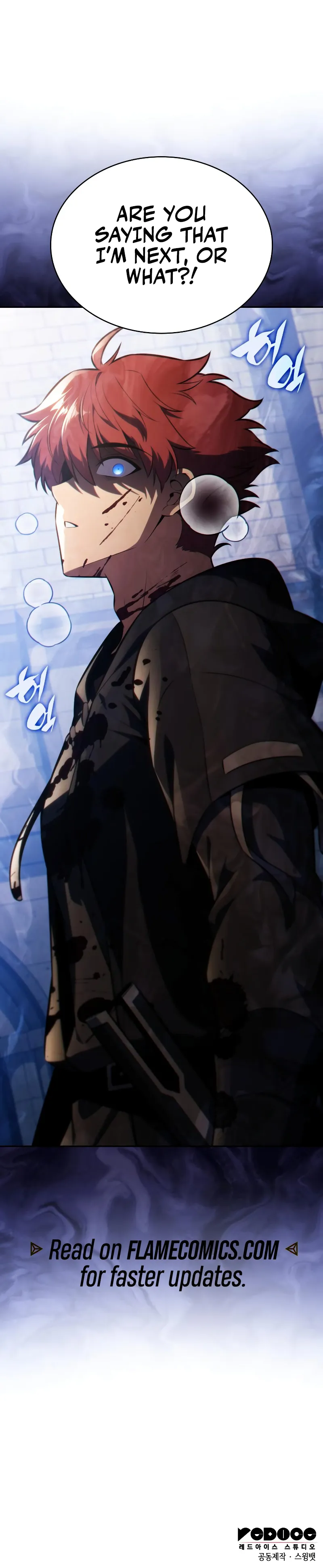 The Regressed Youngest Son of the Duke is an Assassin Chapter 123 - Page 12