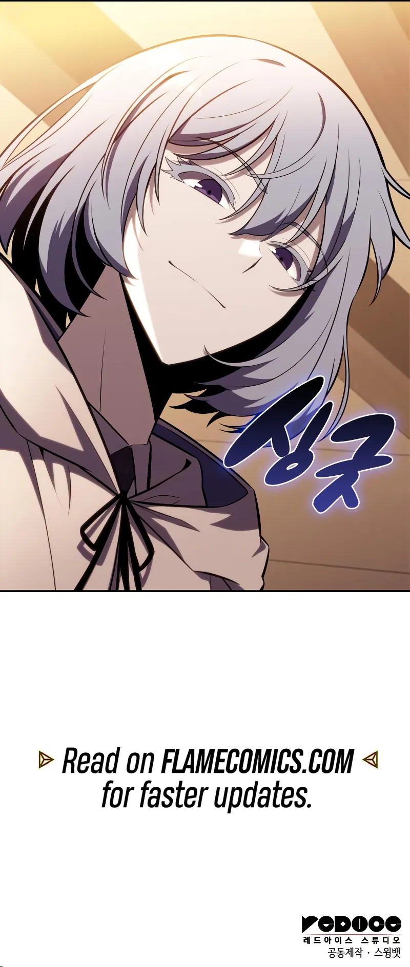 The Regressed Youngest Son of the Duke is an Assassin Chapter 31 - Page 15
