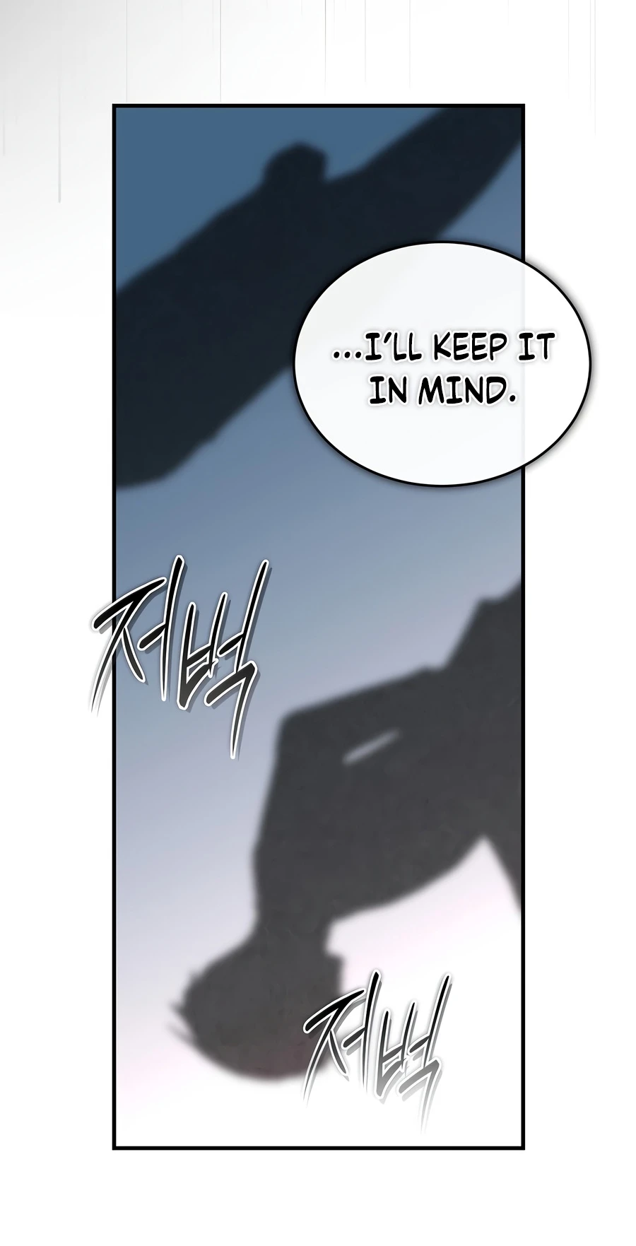 The Regressor Can Make Them All Chapter 30 - Page 11