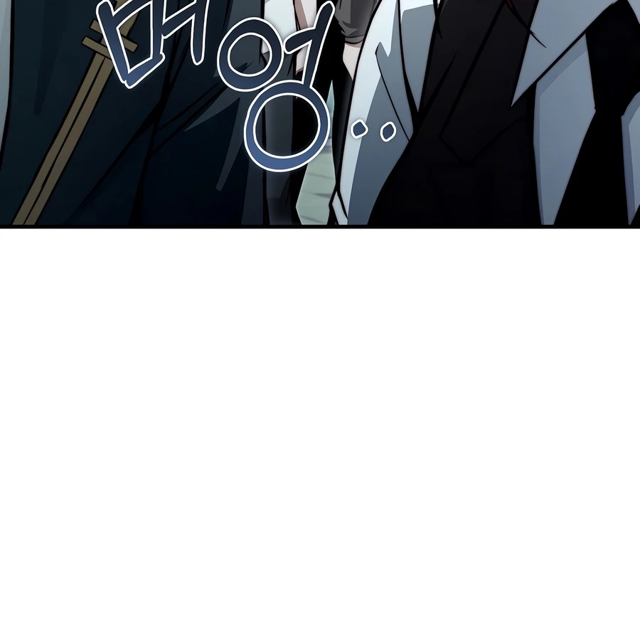 The Regressor Can Make Them All Chapter 32 - Page 19