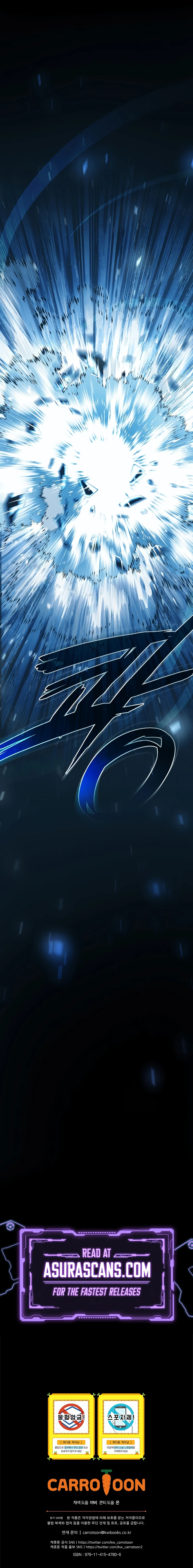 The Regressor Can Make Them All Chapter 4 - Page 17