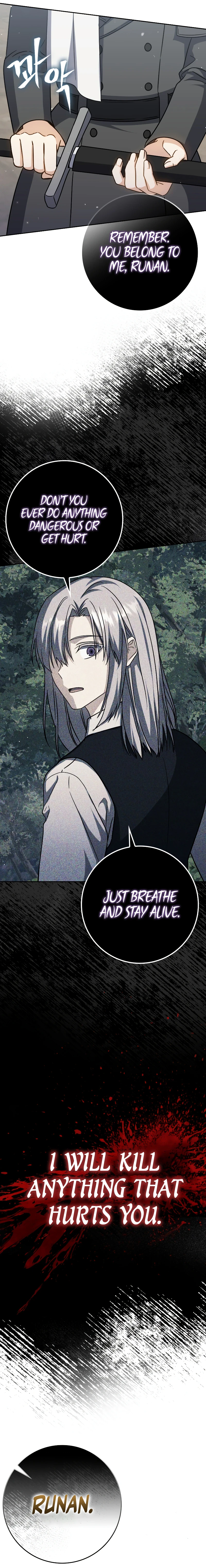 The Reincarnated Assassin is a Genius Swordsman Chapter 32 - Page 4