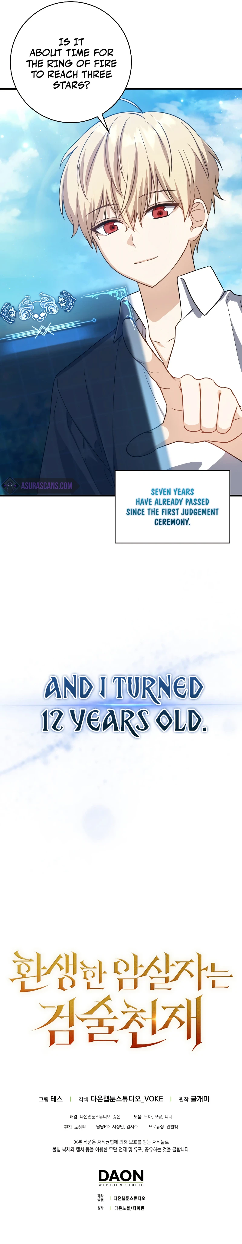 The Reincarnated Assassin is a Genius Swordsman Chapter 4 - Page 10