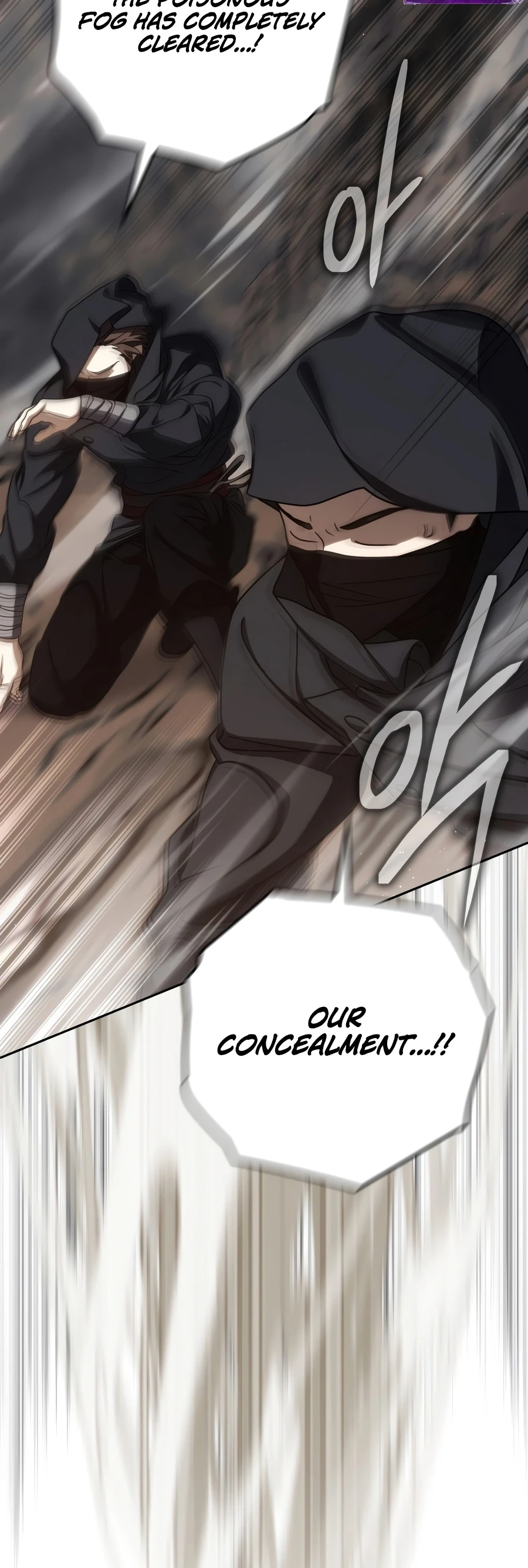 The Reincarnated Assassin is a Genius Swordsman Chapter 95 - Page 10