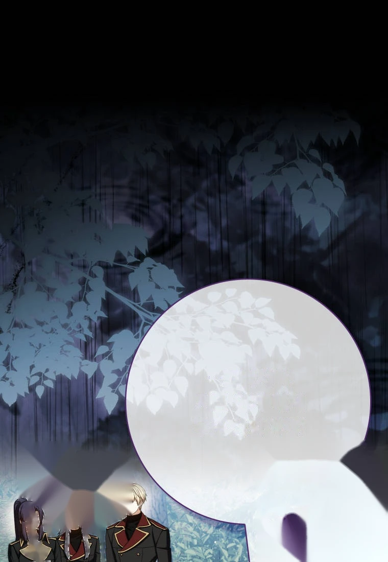 The Reincarnated Assassin is a Genius Swordsman Chapter 97 - Page 1