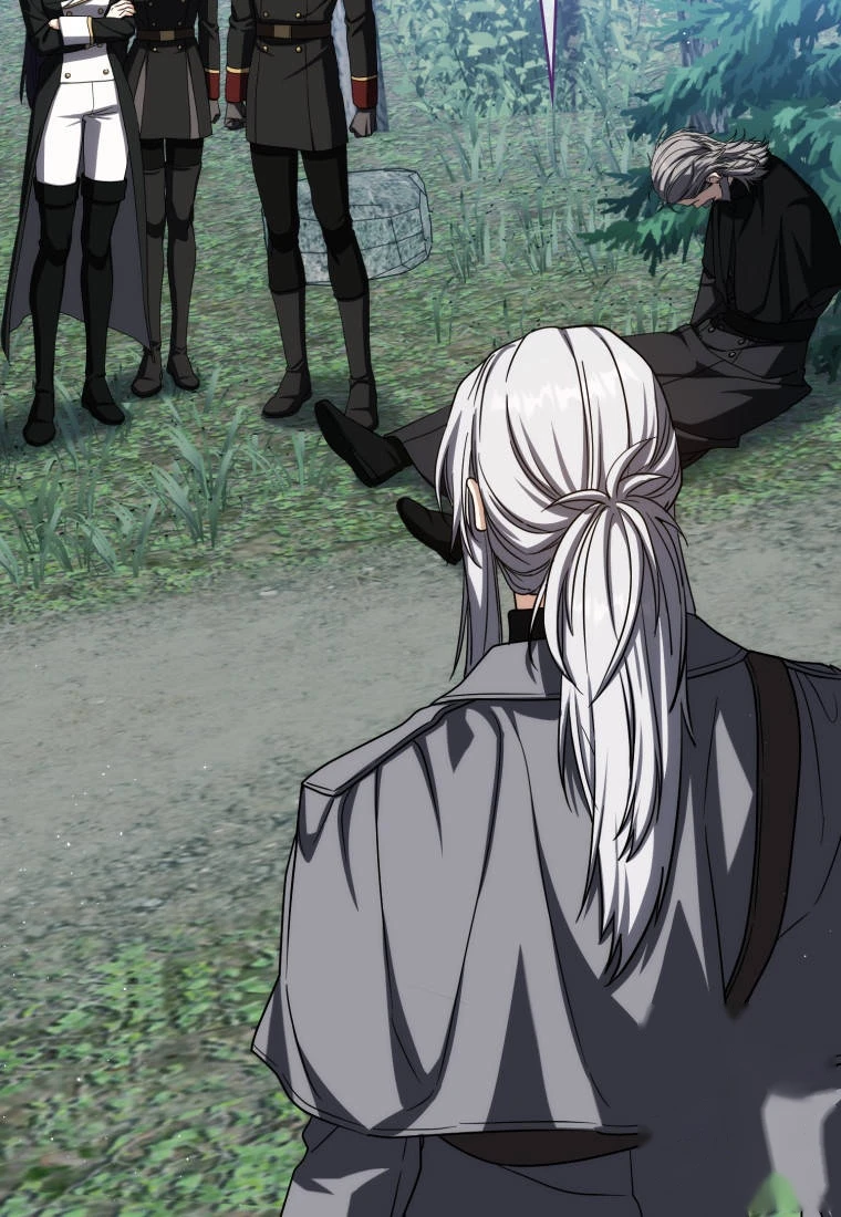 The Reincarnated Assassin is a Genius Swordsman Chapter 97 - Page 2