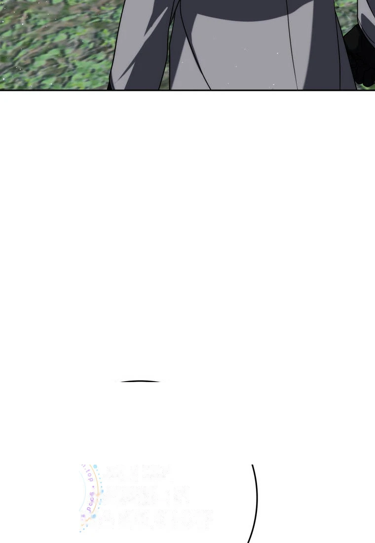 The Reincarnated Assassin is a Genius Swordsman Chapter 97 - Page 3