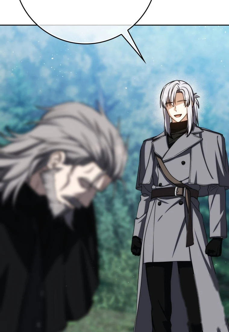 The Reincarnated Assassin is a Genius Swordsman Chapter 97 - Page 4