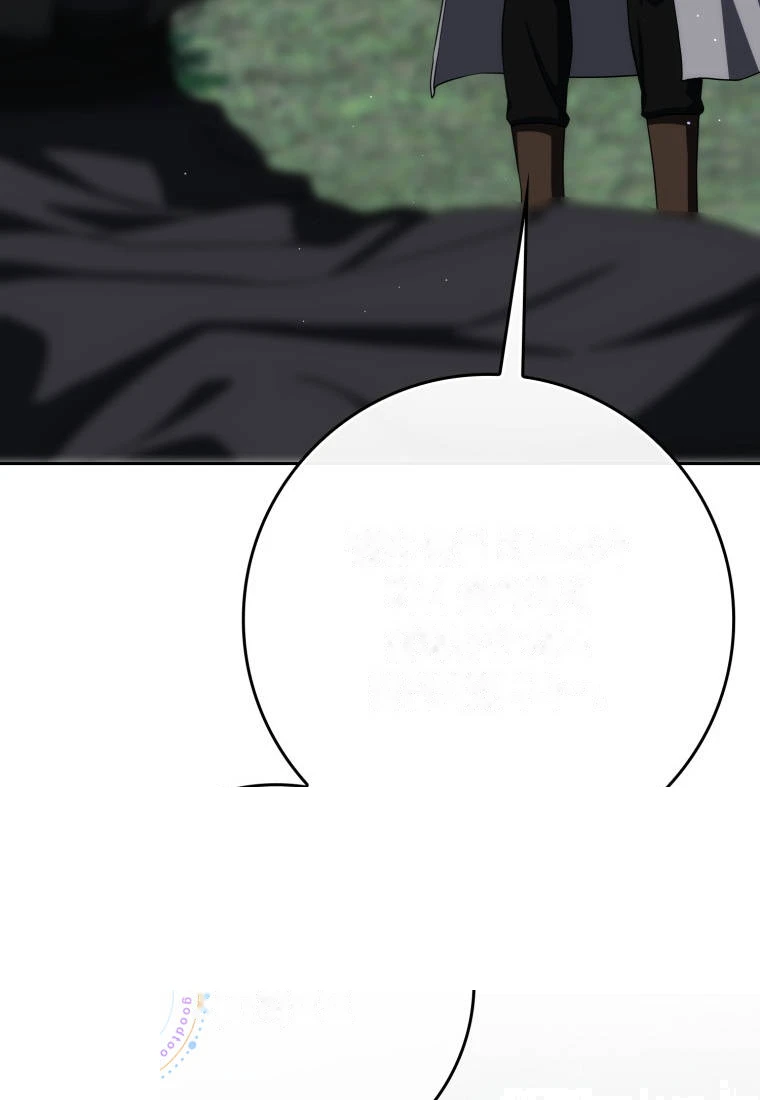 The Reincarnated Assassin is a Genius Swordsman Chapter 97 - Page 5