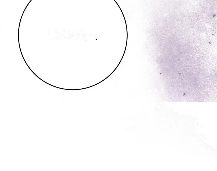 The Reincarnated Assassin is a Genius Swordsman Chapter 97 - Page 14