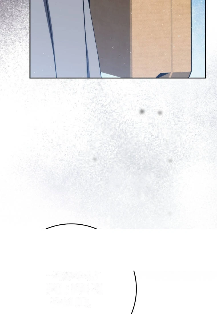 The Reincarnated Assassin is a Genius Swordsman Chapter 97 - Page 33