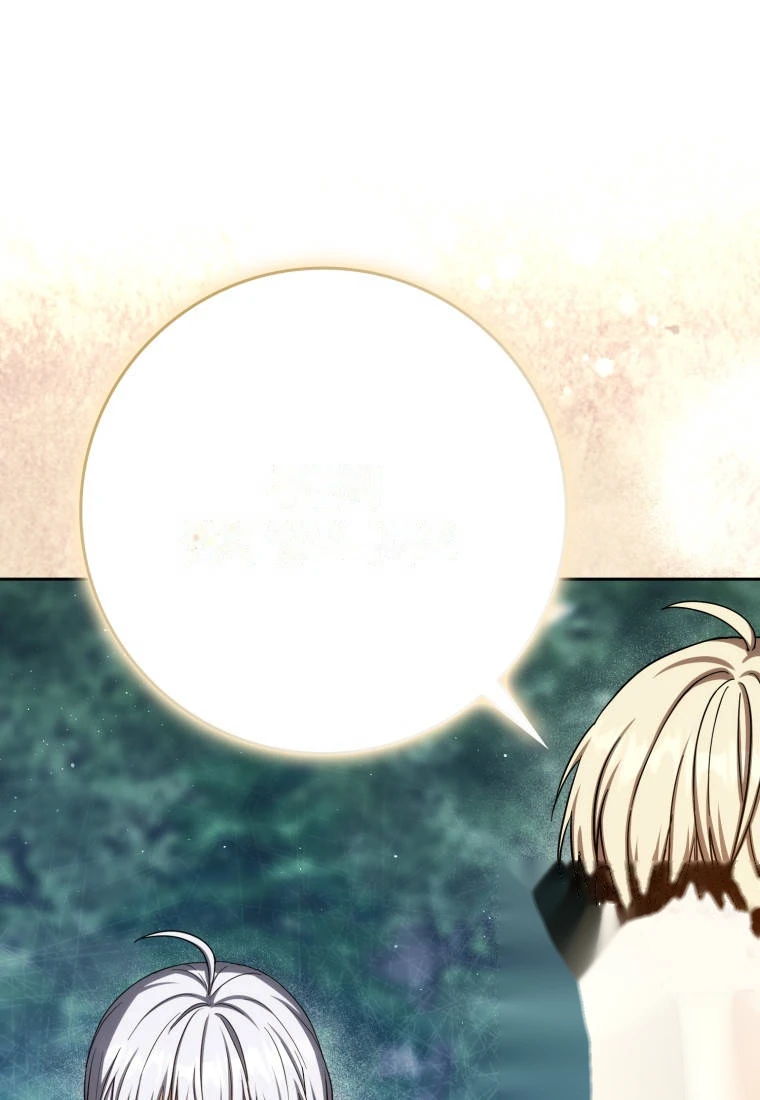 The Reincarnated Assassin is a Genius Swordsman Chapter 97 - Page 35