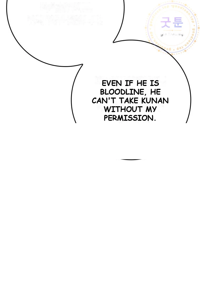 The Reincarnated Assassin is a Genius Swordsman Chapter 97 - Page 39