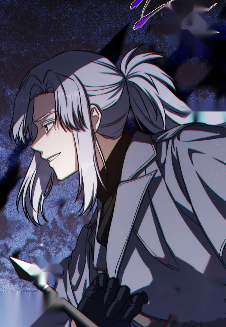 The Reincarnated Assassin is a Genius Swordsman Chapter 97 - Page 43