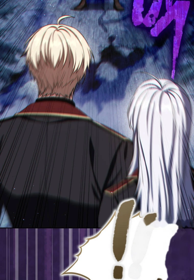 The Reincarnated Assassin is a Genius Swordsman Chapter 97 - Page 46