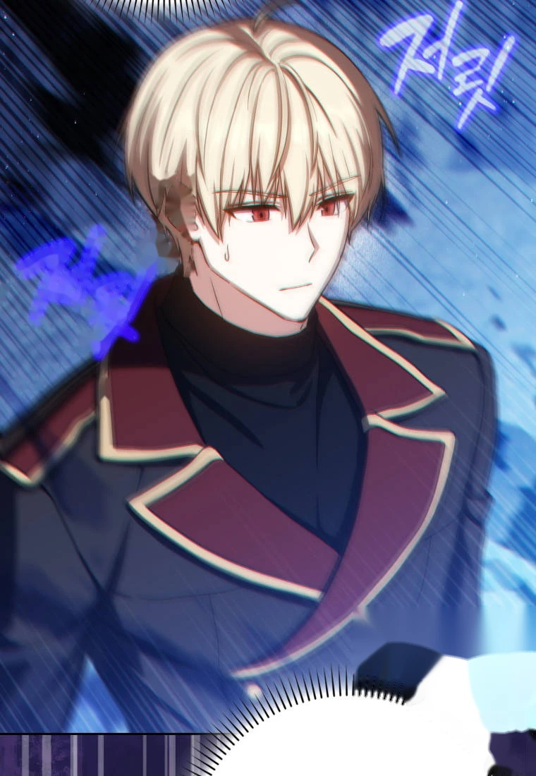 The Reincarnated Assassin is a Genius Swordsman Chapter 97 - Page 48