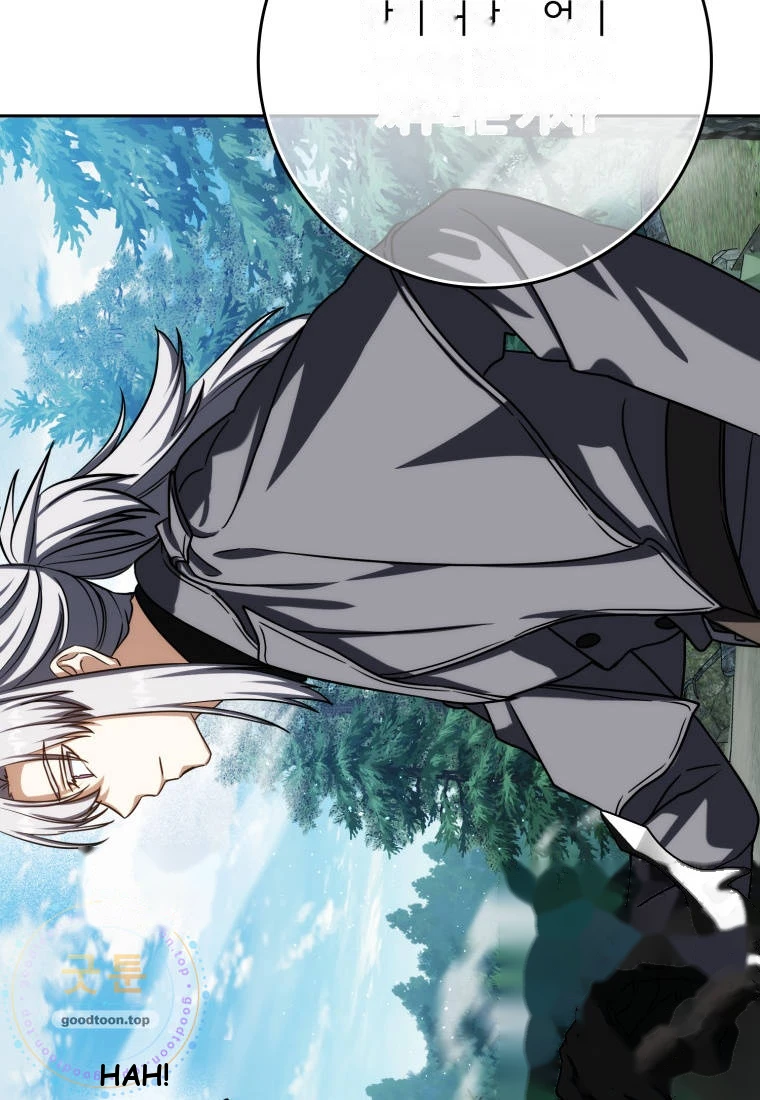 The Reincarnated Assassin is a Genius Swordsman Chapter 97 - Page 53