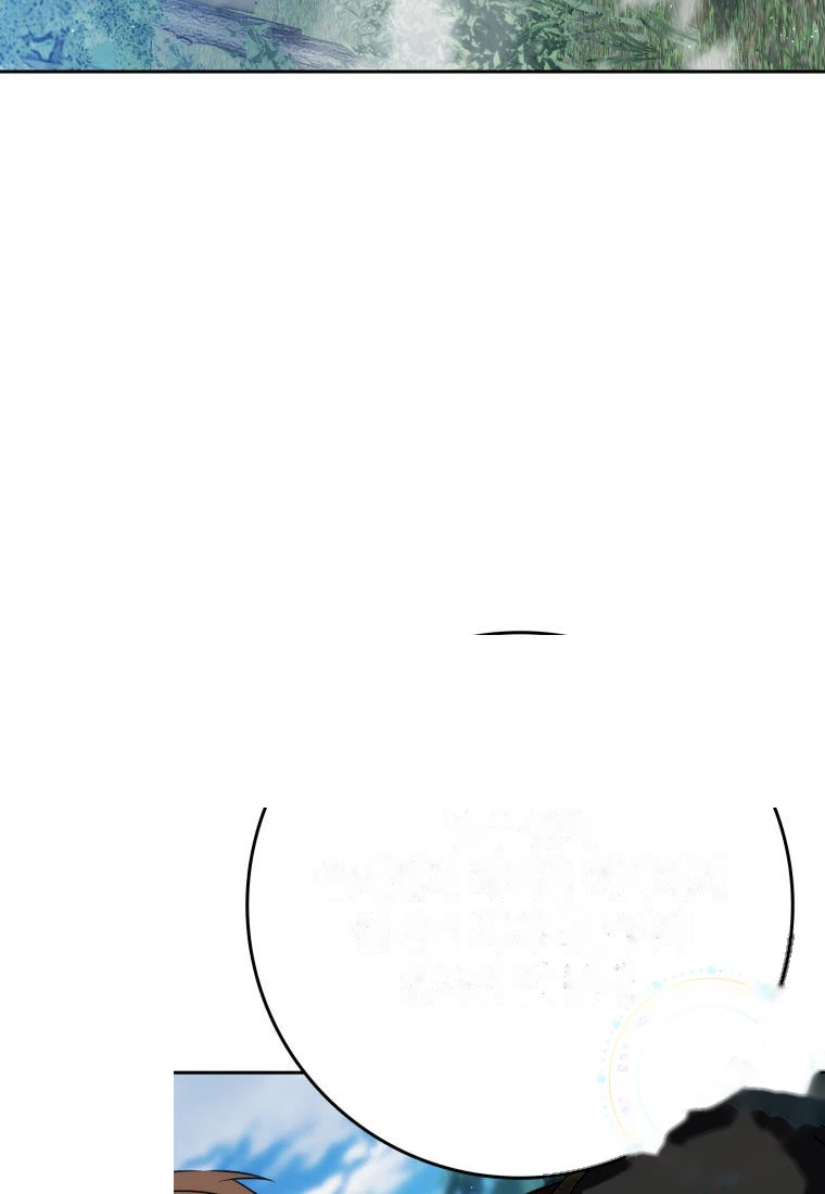 The Reincarnated Assassin is a Genius Swordsman Chapter 97 - Page 55