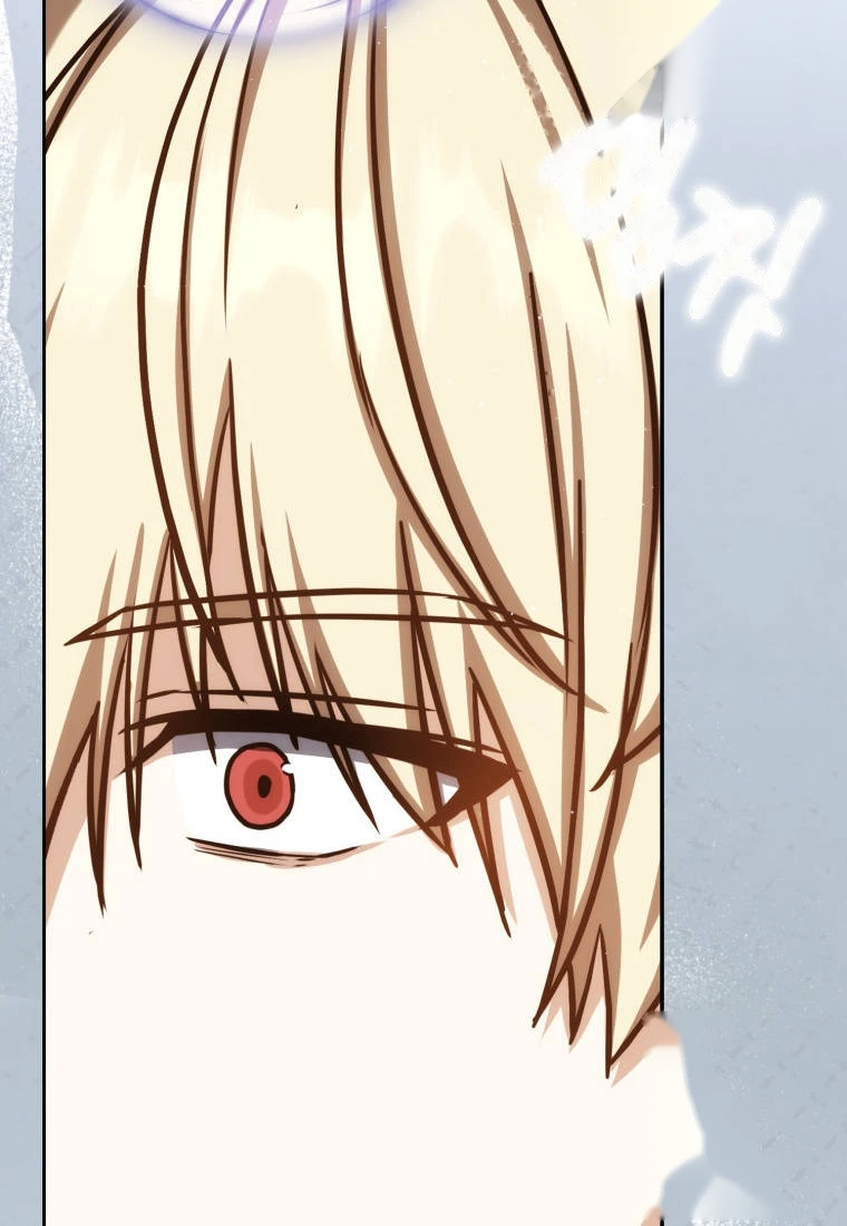 The Reincarnated Assassin is a Genius Swordsman Chapter 97 - Page 63