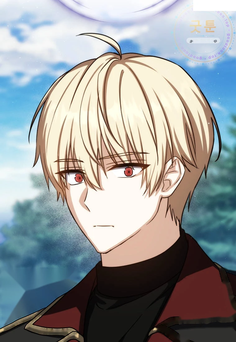 The Reincarnated Assassin is a Genius Swordsman Chapter 97 - Page 71