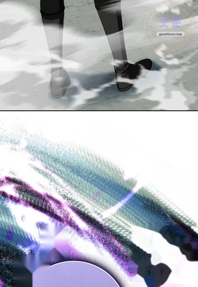 The Reincarnated Assassin is a Genius Swordsman Chapter 97 - Page 77