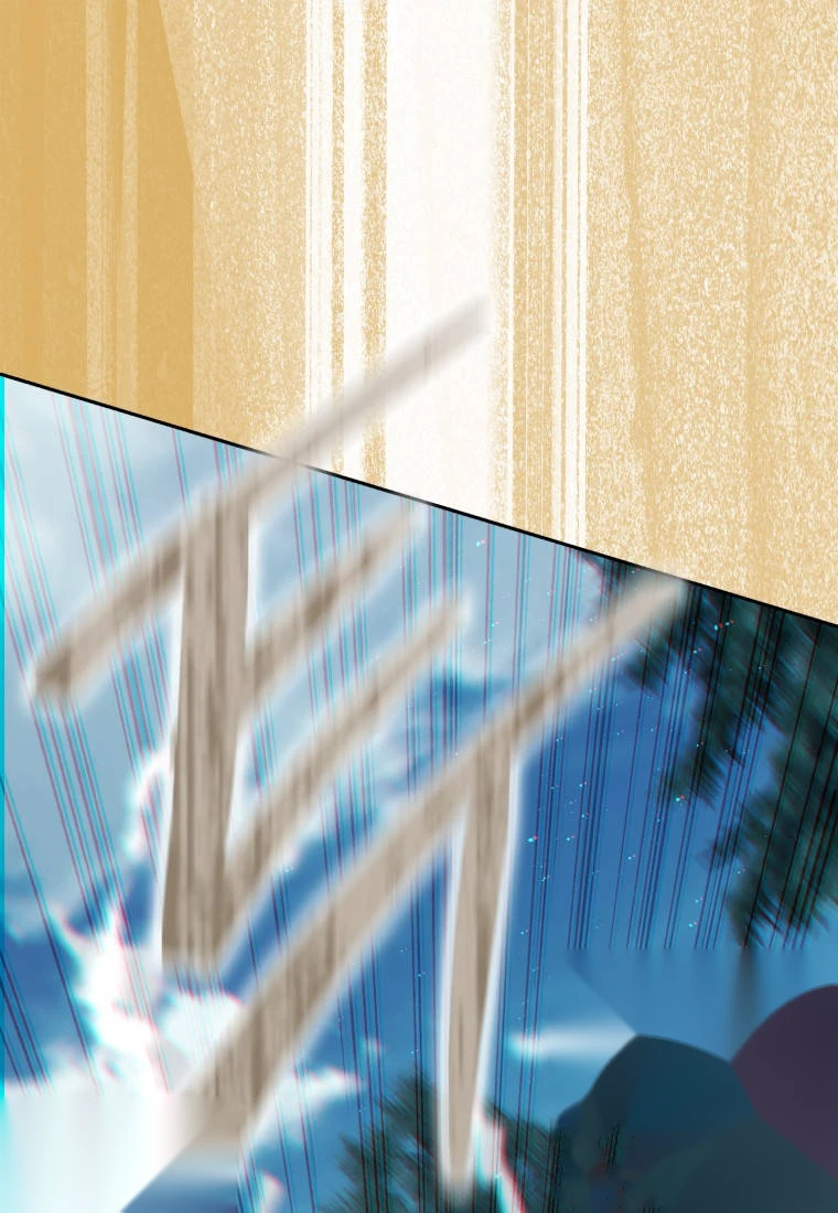 The Reincarnated Assassin is a Genius Swordsman Chapter 97 - Page 88