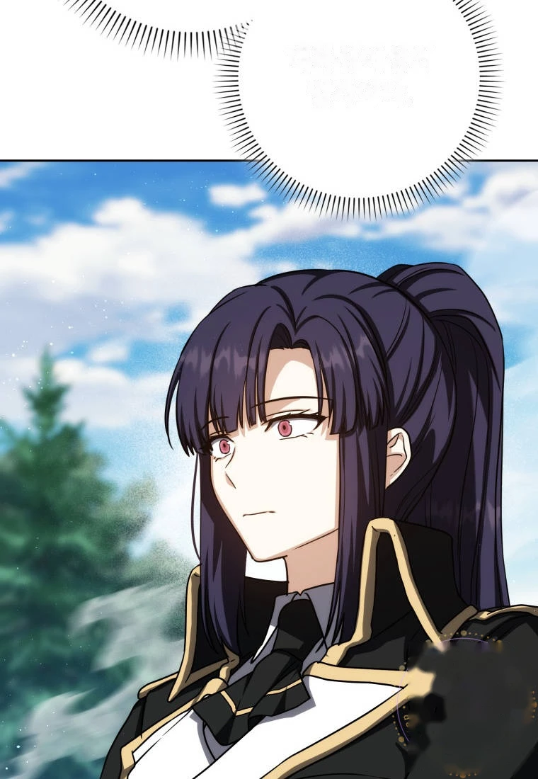 The Reincarnated Assassin is a Genius Swordsman Chapter 97 - Page 104