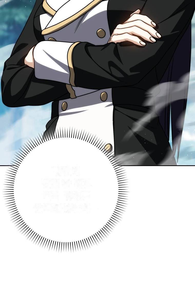 The Reincarnated Assassin is a Genius Swordsman Chapter 97 - Page 105