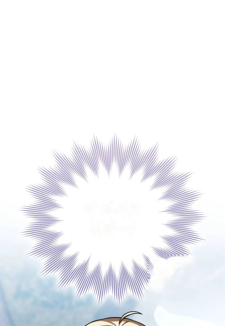 The Reincarnated Assassin is a Genius Swordsman Chapter 97 - Page 106