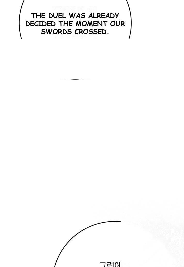 The Reincarnated Assassin is a Genius Swordsman Chapter 97 - Page 111
