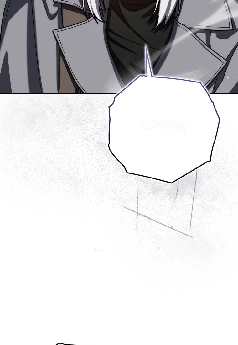 The Reincarnated Assassin is a Genius Swordsman Chapter 97 - Page 113