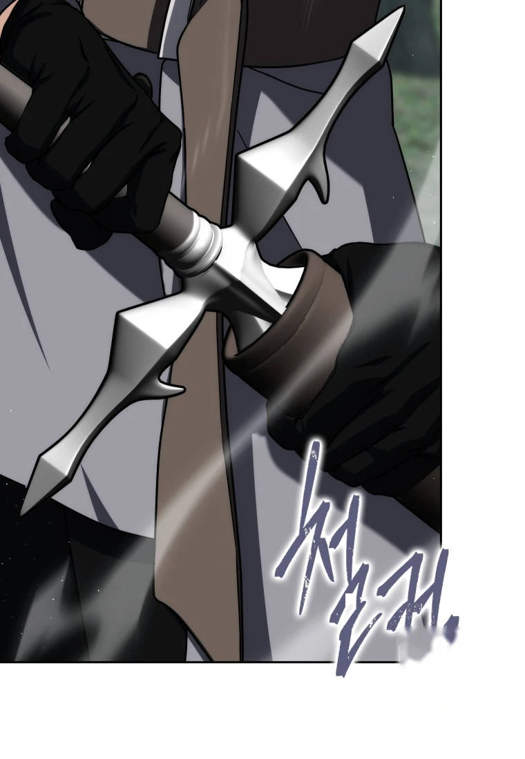 The Reincarnated Assassin is a Genius Swordsman Chapter 97 - Page 115
