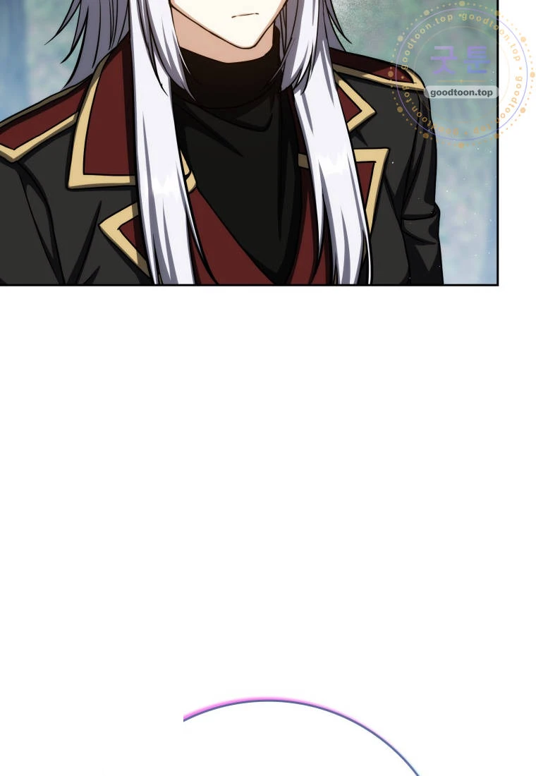 The Reincarnated Assassin is a Genius Swordsman Chapter 97 - Page 117