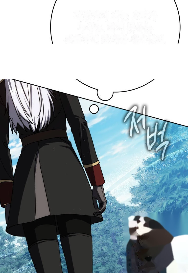 The Reincarnated Assassin is a Genius Swordsman Chapter 97 - Page 125